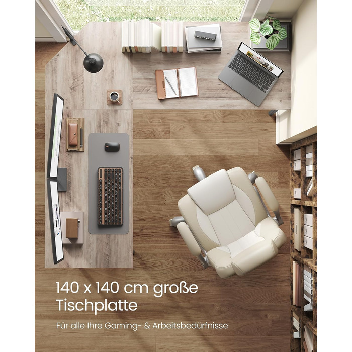 Кутовий письмовий стіл VASAGLE L-подібний комп'ютерний стіл, 140 x 140 x 74,7 см (колір: сіро-бежевий + чорний)