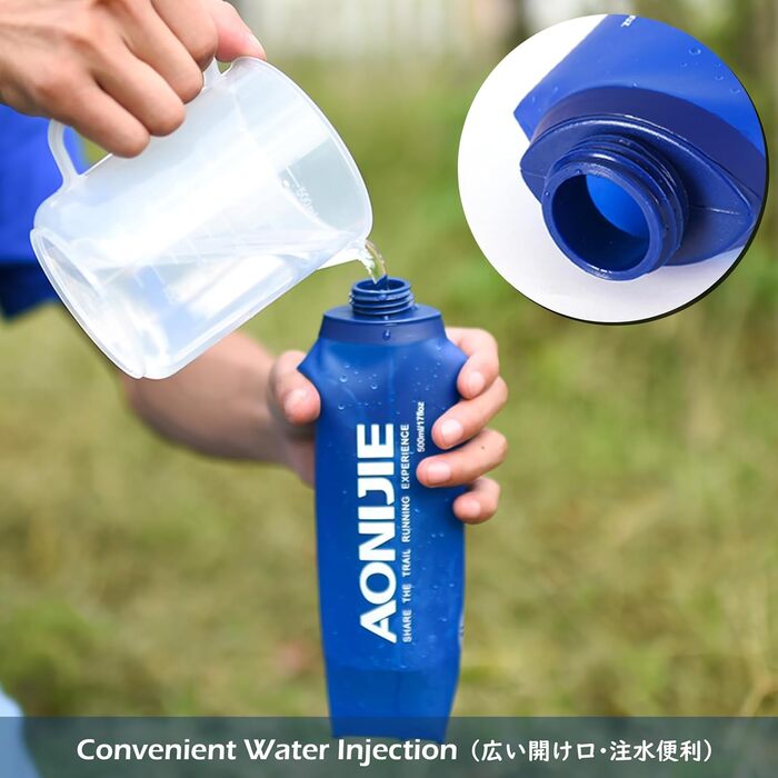 TRIWONDER М'яка пляшка для води TPU 250 мл, набір 2 шт, BPA-Free, з трубочкою, для спорту, рюкзака, велосипеда