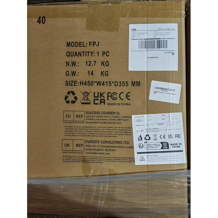 Сейф Safe Tresor WASJOYE з ключем для дому/офісу, 67л (25x35x25 см)