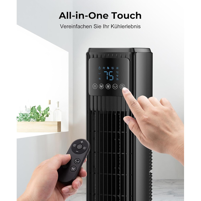 Вентилятор підлоговий електричний Turmventilator з пультом, 90° поворот, 4 швидкості/режими, таймер 12 год, чорний
