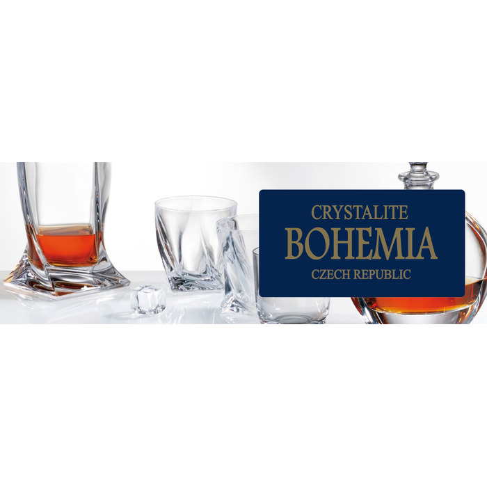 Набір чарок для горілки Bohemia Quadro, прозорі, 55 мл, 6 шт.