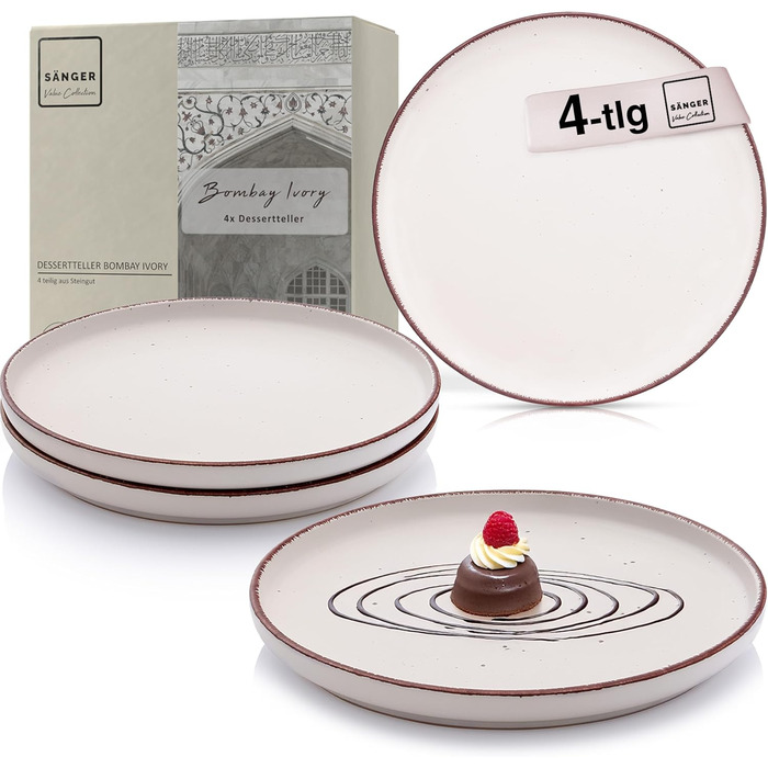 Набір тарілок/мисок Sänger Steingut 4 шт. (фіолетовий), 700 мл, для мюслі, десертів, мийок в посудомийній машині