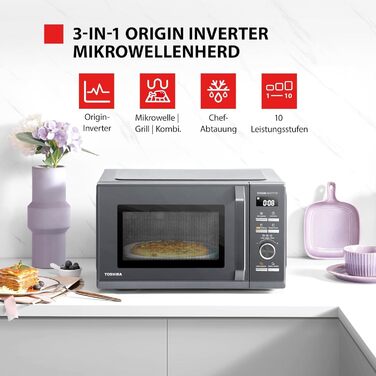Мікрохвильова піч Toshiba MW3-AG25PFI(MG) з грилем та функцією духовки - 25L, 900W Inverter, 1100W Grill, вбудована, цифрова, 57dB, Chef-Abtauung, сірий колір Morandi, 25L, гриль, інвертор