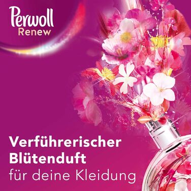Рідкий засіб для прання Perwoll Renew Blütenrausch для кольорового та білого одягу, квітковий аромат, 1.44 л (на 50 прань)
