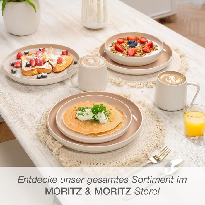 Набір кавових чашок Moritz & Moritz CAVO, 6 шт., 500 мл, з високоякісної кераміки, стильний дизайн з ручкою