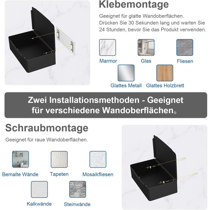 Тримач туалетного паперу SURFOU без свердління, чорний, 3-в-1, з боксом для вологих серветок, нержавіюча сталь, для ванної кімнати/туалету