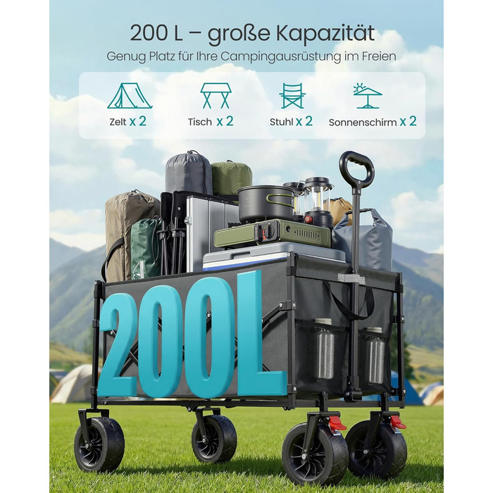 Візок садовий SONGMICS GFW909B01 (200л, сірий голуб), складний, з посиленими колесами (2 універсальні), вантажопідйомність до 180 кг
