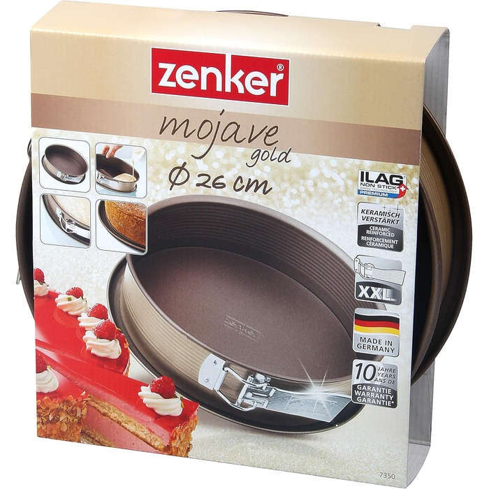 Форма для випічки Zenker Springform Mojave Gold Ø 26 см, сталева, з антипригарним покриттям, 1 шт.