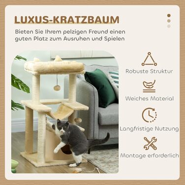 PawHut Кігтеточка для котів з гамаком, платформою та гротовою, 90 см, плюш, сизаль, кремовий