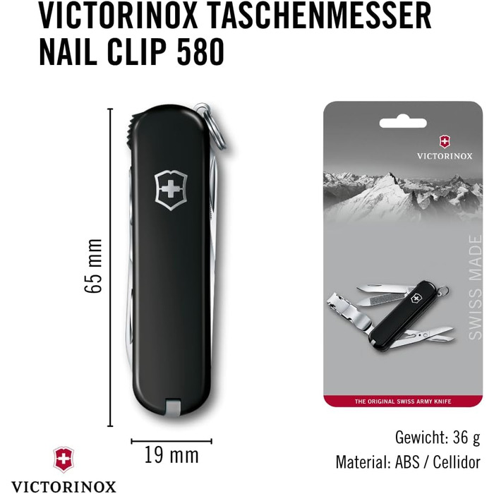Мультитул Victorinox Nail Clip 580: 8 функцій, манікюр, педикюр, червоний та чорний