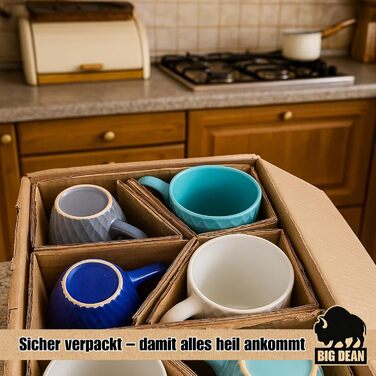 Набір кавових чашок BigDean 6 шт. 400 мл, кераміка, матові, сучасний дизайн, в подарунковій коробці (кольорові)