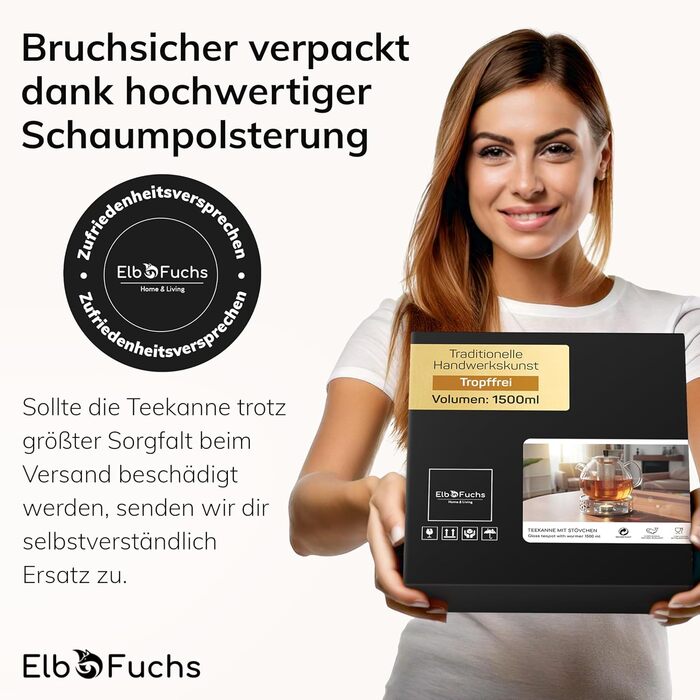 Скляний чайник Teekanne з підставкою-підігрівачем та ситом з нержавіючої сталі, боросилікатне скло, 1.5 л, для листового та трав'яного чаю
