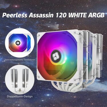 Кулер для процесора Thermalright Peerless Assassin 120 SE White ARGB, 6 теплових трубок, 2 вентилятори 120мм PWM, для AMD AM4/AM5, Intel LGA 1700/1200/115x/2011