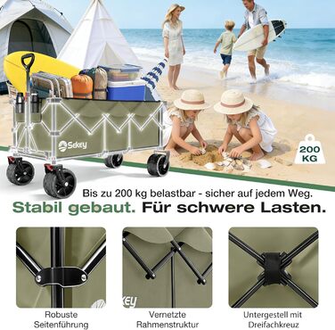 Бомбовоз Sekey XXXL, 300л, 200кг, для великих сімей, з великими колесами, розкладний, оливковий