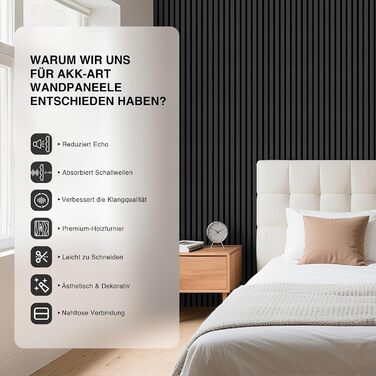 Акустичні панелі дерев'яні 120x60 см (набір 4 шт, 2.88 м²) 3D для стін з дерев'яним шпоном та повсті, для студії, вітальні та офісу - чорні