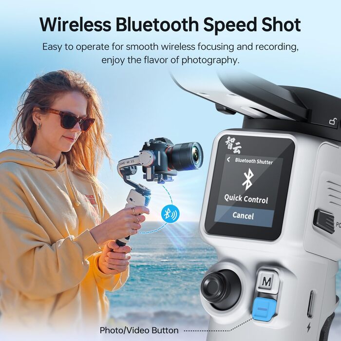 ZHIYUN Crane M3S: Стабілізатор камери 3-осі, 1000Lux LED-освітлення, Bluetooth, дисплей 1.22', 705г, для DSLR, Mirrorless, смартфонів, Action Cam