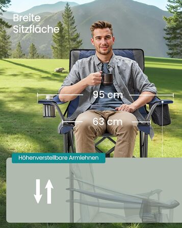 Крісло складане SONGMICS для кемпінгу з підсклянником, блакитне (до 205 кг)