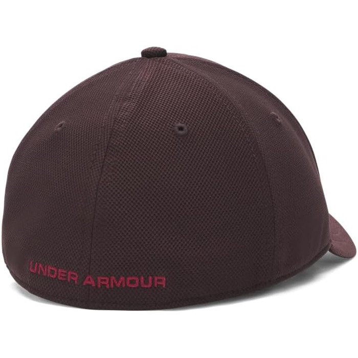 Кепка Under Armour Blitzing ADJ для хлопчиків (Brown Obsidian/Cardinal) L-XL