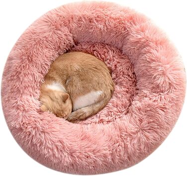 М'яке кругле ліжко для котів та собак. Ліжко-подушка для домашніх тварин, 70см, білий/рожевий колір
