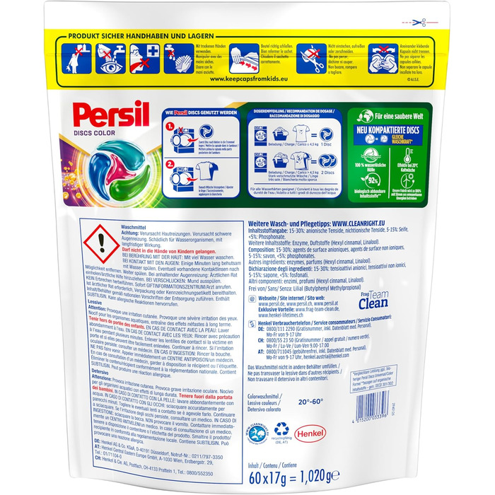 Капсули для прання Persil Color 4in1 DISCS, пральний засіб з технологією глибокого очищення для кольорової білизни, 60 прань