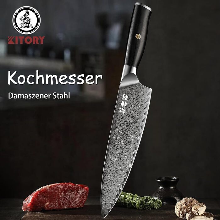 Ніж кухарський Kitory Damastmesser 20 см, 73 шари дамаської сталі, сталь 10Cr15CoMoV, ручка з паккавуду