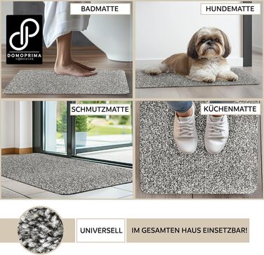 Килимок для дому DOMOPRIMA з мікрофібри, миючий, неслизький, надзвичайно поглинаючий, плоский, антибактеріальний, для внутрішнього та зовнішнього використання (60x40 см), сірий, 50 x 75 см (прямокутний)