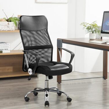 Офісне крісло Yaheetech з високою спинкою, ергономічне, регульоване по висоті, з м'яким сидінням, до 135 кг, сітка, чорний