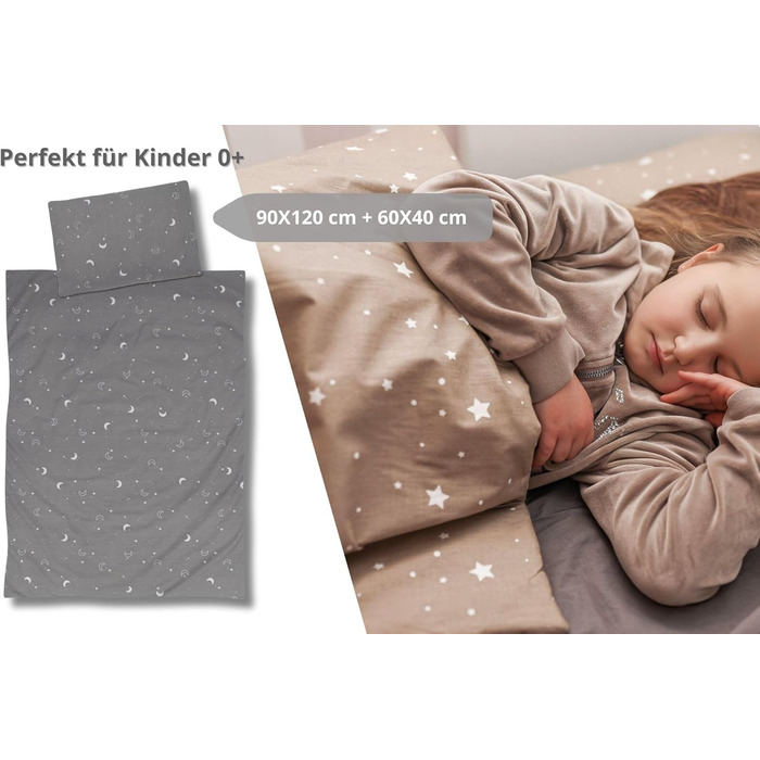 Комплект постільної білизни для дитячого ліжечка Монде: ковдра 100x135 см та подушка 60x40 см, бавовна, сертифікат Oeko-Tex