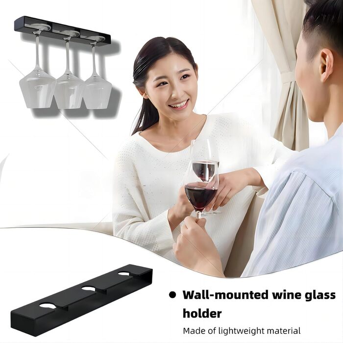 Тримачі для келихів вина настінні, самоклеючі, без свердління, для бару (чорний, 2 шт.)