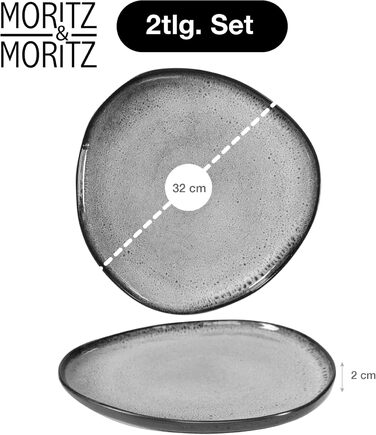Набір кавових чашок Moritz & Moritz ORGANIC 6 шт. з кераміки з градієнтом кольору - набір чашок та сервірувальна тарілка (2 шт.)