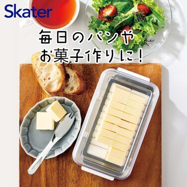 Stainless steel butter shaper and case Btg2dx (with a butter spreader)