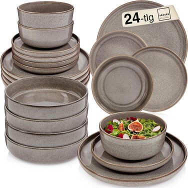 Набір посуду SÄNGER Kairo Graphit 24 елементи: 6 тарілок для їжі, 6 тарілок для десерту, 6 мисок для пасти, 6 мисок, керамічний посуд для 6 осіб, мока-коричневий колір