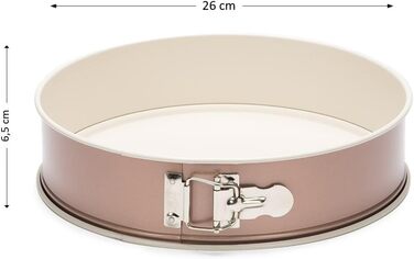 Форма для випічки PATISSE роз'ємна, діаметр 26 см