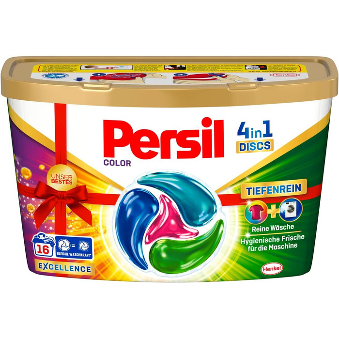 Капсули для прання Persil 4in1 Color DISCS для кольорової білизни, технологія глибокого очищення, 16 шт (набір 8х2)