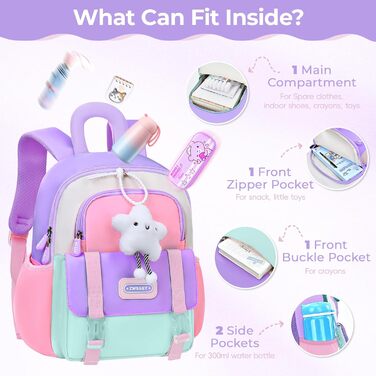 Рюкзак для дитячого садка Tanou для дівчаток, ультралегкий, з нагрудним ремінцем, фіолетовий