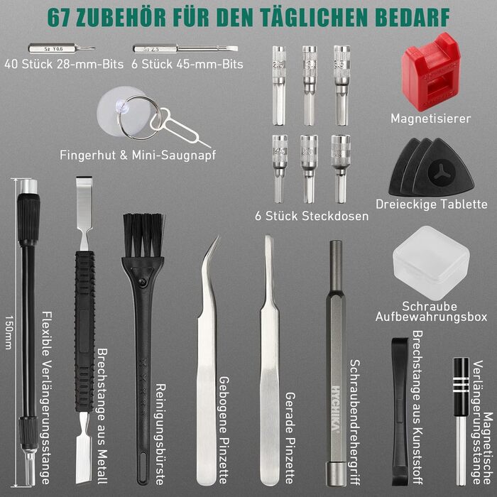 Електрична прецизійна викрутка HYCHIKA для дрібної механіки, набір 67 в 1. Інструмент для ремонту смартфонів, планшетів, консолей, камер, годинників
