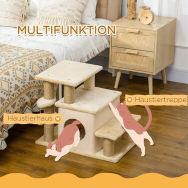 Сходинка для собак та котів PawHut з 3/4 ступенів, 66 см, з гніздом, м'ячиком, для середніх тварин, підходить для ліжка, дивану, бежевого кольору