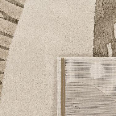 Дитячий килим Paco Home Kinderteppich 80x150 см, бежевий з левом, 3D ефект, м'який, гіпоалергенний, для дитячої кімнати