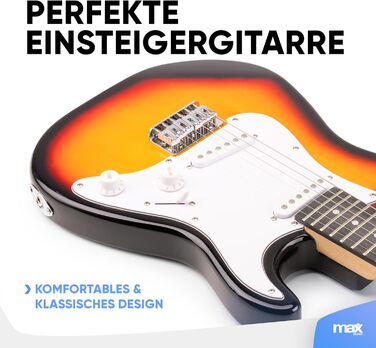 Електрогітара Max GigKit: Комплект для початківців з підсилювачем 40W, чохлом, медіатором, ременем, тюнером та кабелем (4/4, 3/4 Junior)