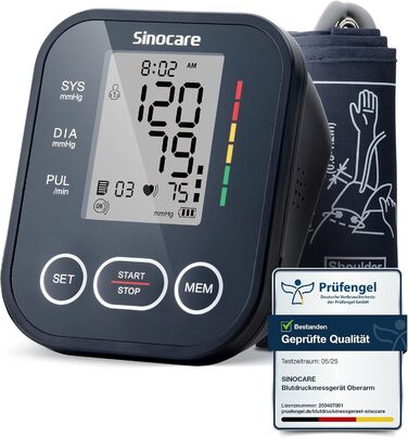 Автоматичний тонометр на плече Sinocare, велика манжета, для дому