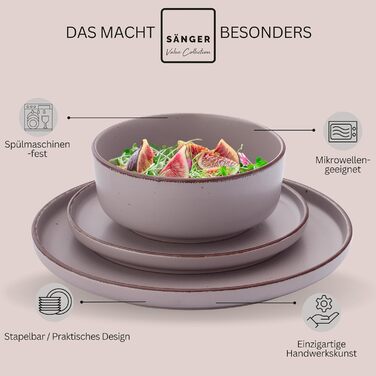 Набір керамічних мисок Sänger 4 шт., миски для мюслі на 4 персони, фіолетові миски 700 мл, стійкі до подряпин, мікрохвильовки та посудомийної машини