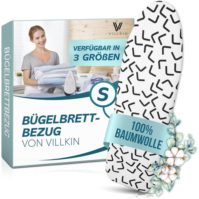 Чохол для прасувальної дошки з бавовни для парових прасок та прасувальних станцій