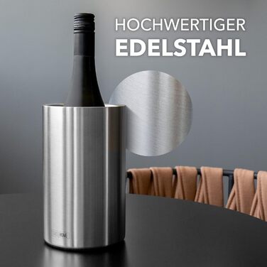 SWISS HOME® Охолоджувач для пляшок вина, шампанського та ігристого вина з нержавіючої сталі, подвійні стінки, у подарунковій коробці