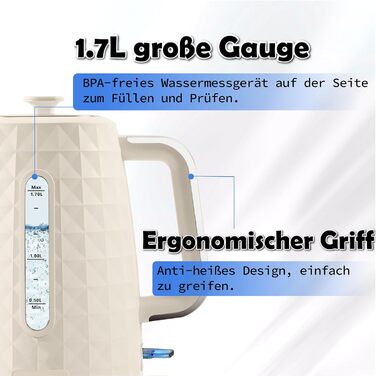 Електричний чайник 1.7л, 1850W, з автовимкненням та захистом від перегріву, для кави та чаю, Бежевий