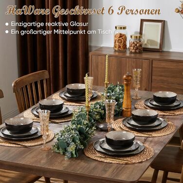 Набір посуду HaWare на 6 осіб, 18 предметів: тарілки, десертні тарілки, миски. З реактивною глазур’ю, стійкий до миття в посудомийній машині та використання в мікрохвильовій печі, бежевий колір.