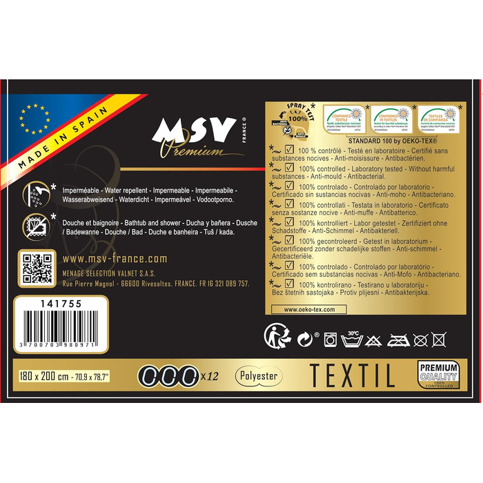 Штора для душу MSV Cotexsa 142102 Premium 'Mosaik' оранжева 180x200 см, антибактеріальна, з кільцями, поліестер, Іспанія