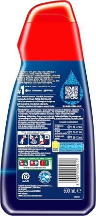 Гель для посудомийних машин Finish Powergel Anti-Geruch, без запаху, 210 мийок (7 паковок по 600 мл)