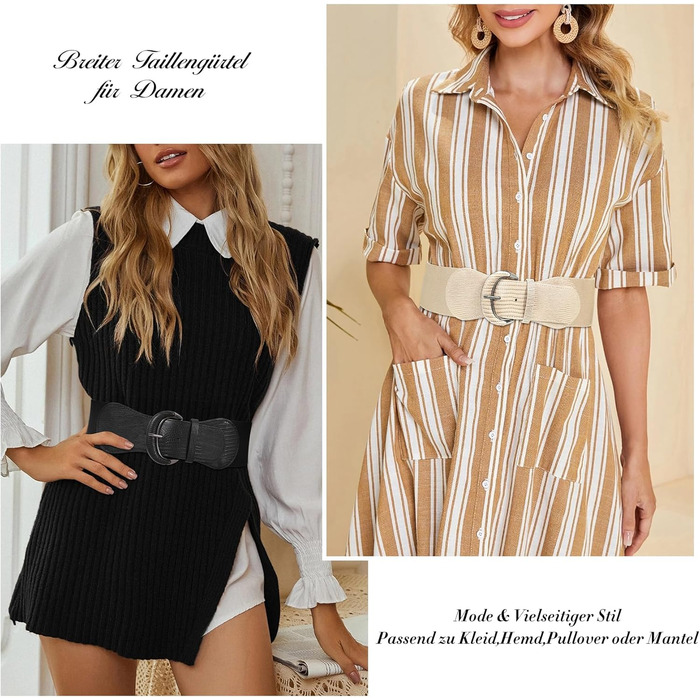 Жіночий широкий еластичний пояс JasGood 2 шт. В'язаний ремінь для суконь, штанів, джинсів. Чорний/Бежевий. Розмір M (76-90 см), L (91-105 см)