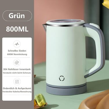 Електричний чайник MiliPow 0.8 л, 600 Вт, для подорожей, з нержавіючої сталі 304, швидкий, з автовимкненням (зелений)