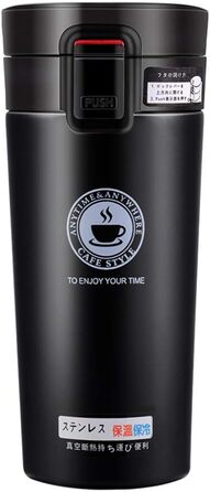 Термокружка-дорожній стакан SLOSH з кришкою, BPA-free, 380 мл, чорний